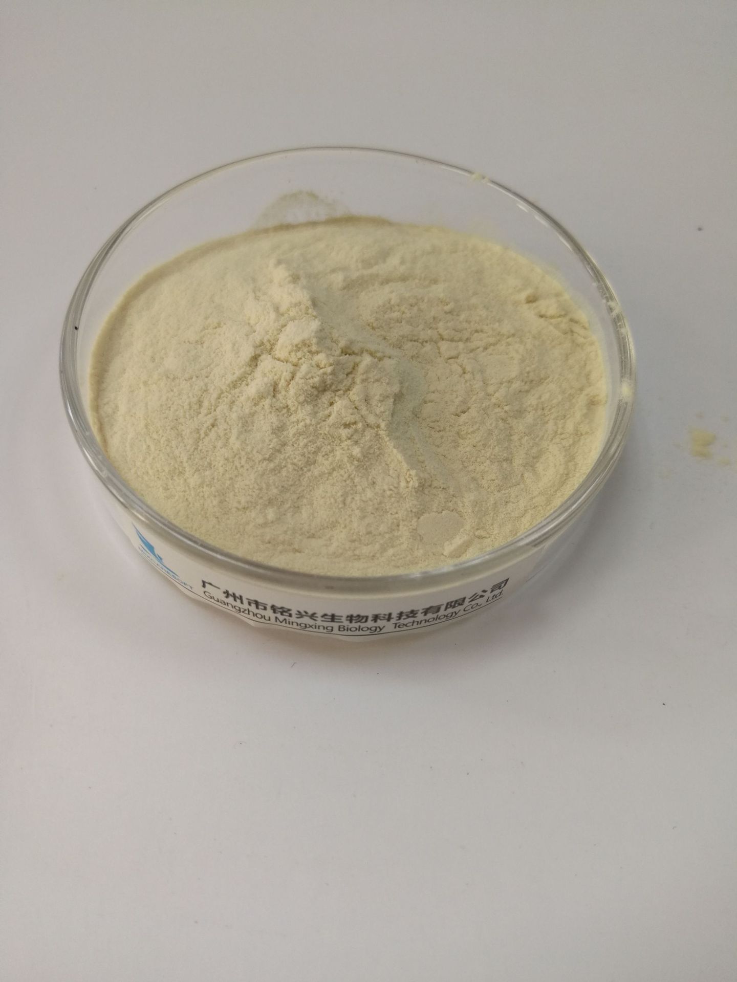 蚕丝蛋白肽 保湿营养,抑制黑色素