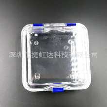 弹性膜盒包装运输悬浮盒晶粒芯片IC盒牙盒活动义齿盒有盖透明塑料