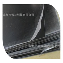 深圳FR-4水绿色绝缘板批发 广东雕刻黑色3.0环氧板 CNC定做治具