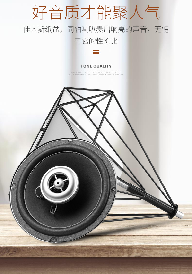 新科d60艺术吊顶音响吊球音响店铺餐厅吊顶天花吸顶喇叭功放音箱