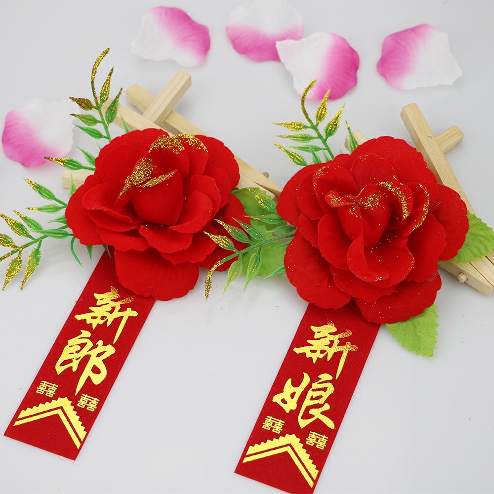 胸花嘉宾花-胸花嘉宾花厂家,品牌,图片,热帖-阿里巴巴