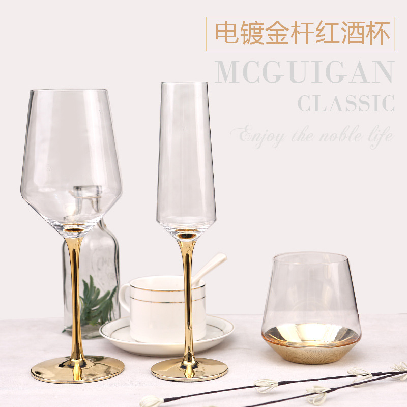 Creative Electroplating Gold Rod Crystal Red Wine Glass Champagne Glass Whiskey Glass Glass Water Cup Bright Gold Bottom Goblet