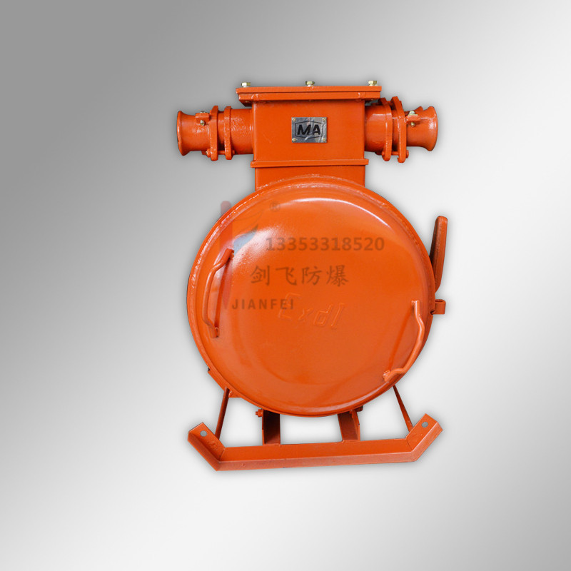 qbz-80/380v660v1140v电磁起动器矿用隔爆真空电磁启动器防爆开关