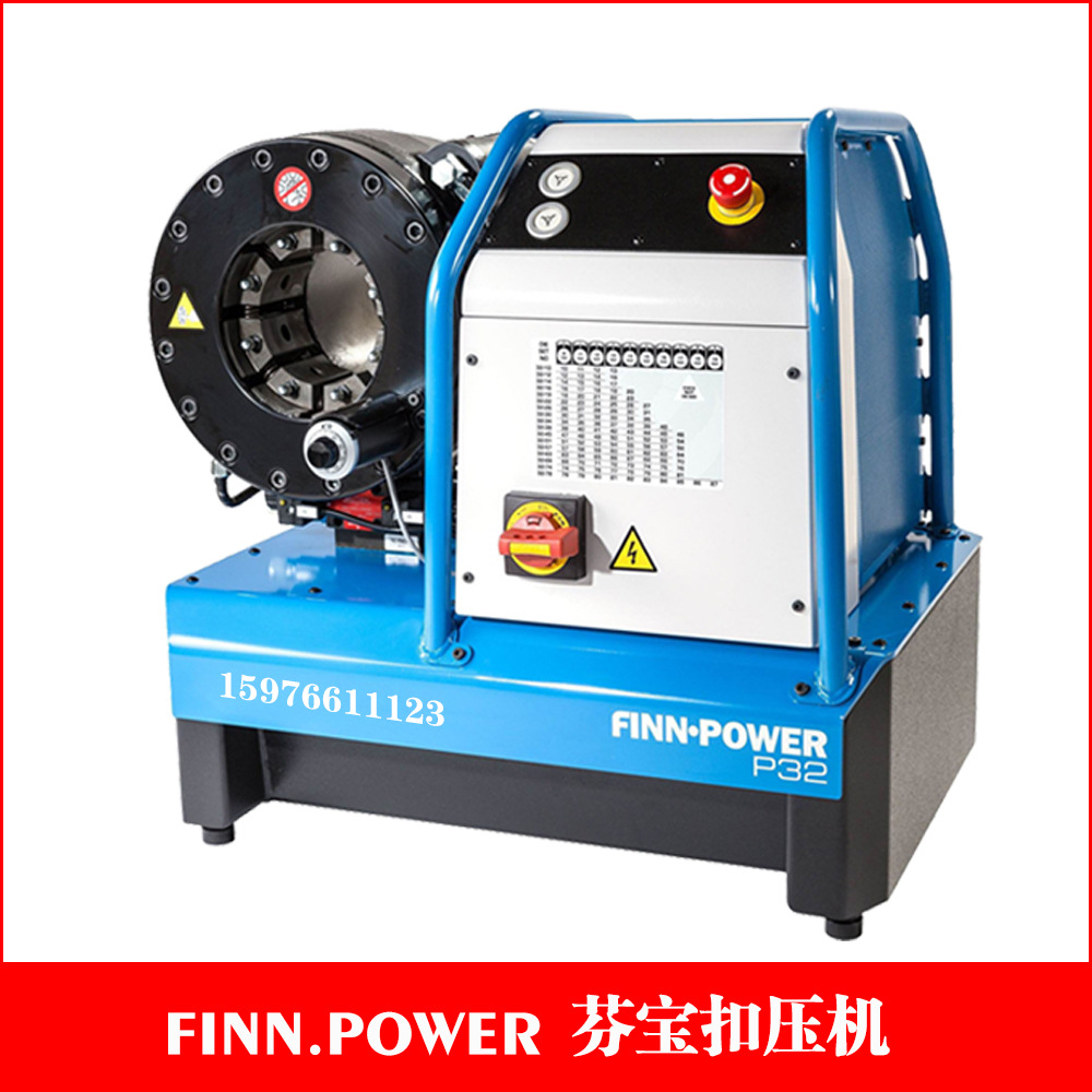 power  芬宝扣压机 压管机p32x