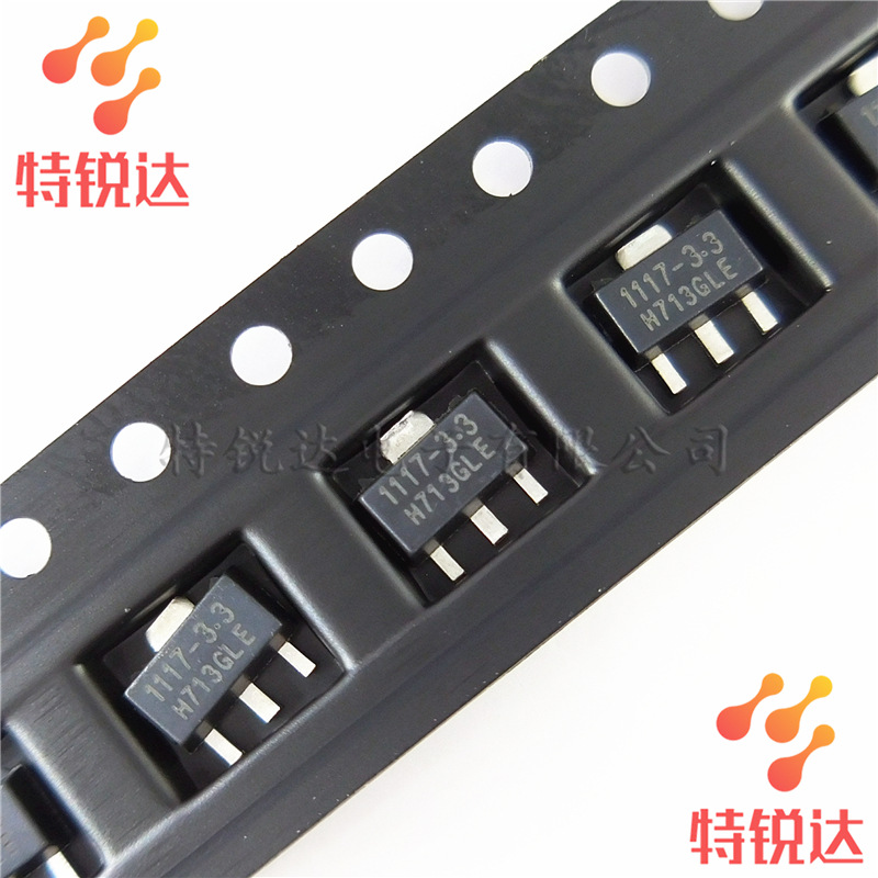 3 1117-3.3v sot-89贴片 低压差线性稳压调节器芯片