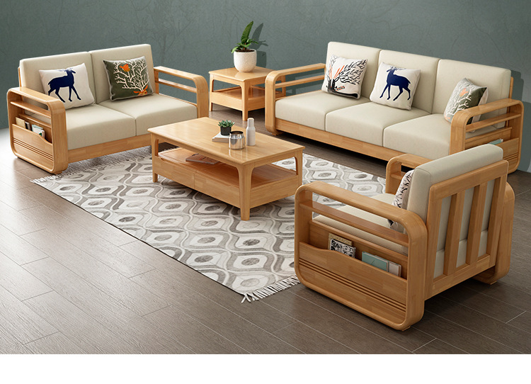 北欧实木沙发组合现代简约客厅家具橡胶木拆洗贵妃转角新中式沙发