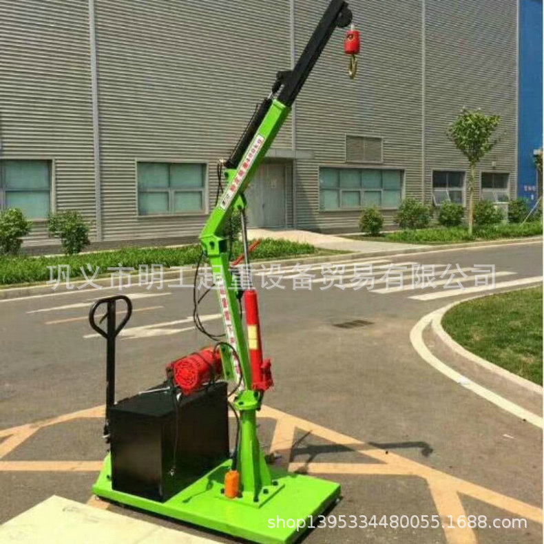 电动液压伸缩 升降吊臂小吊机 全自动移动电瓶小吊车 长期供应