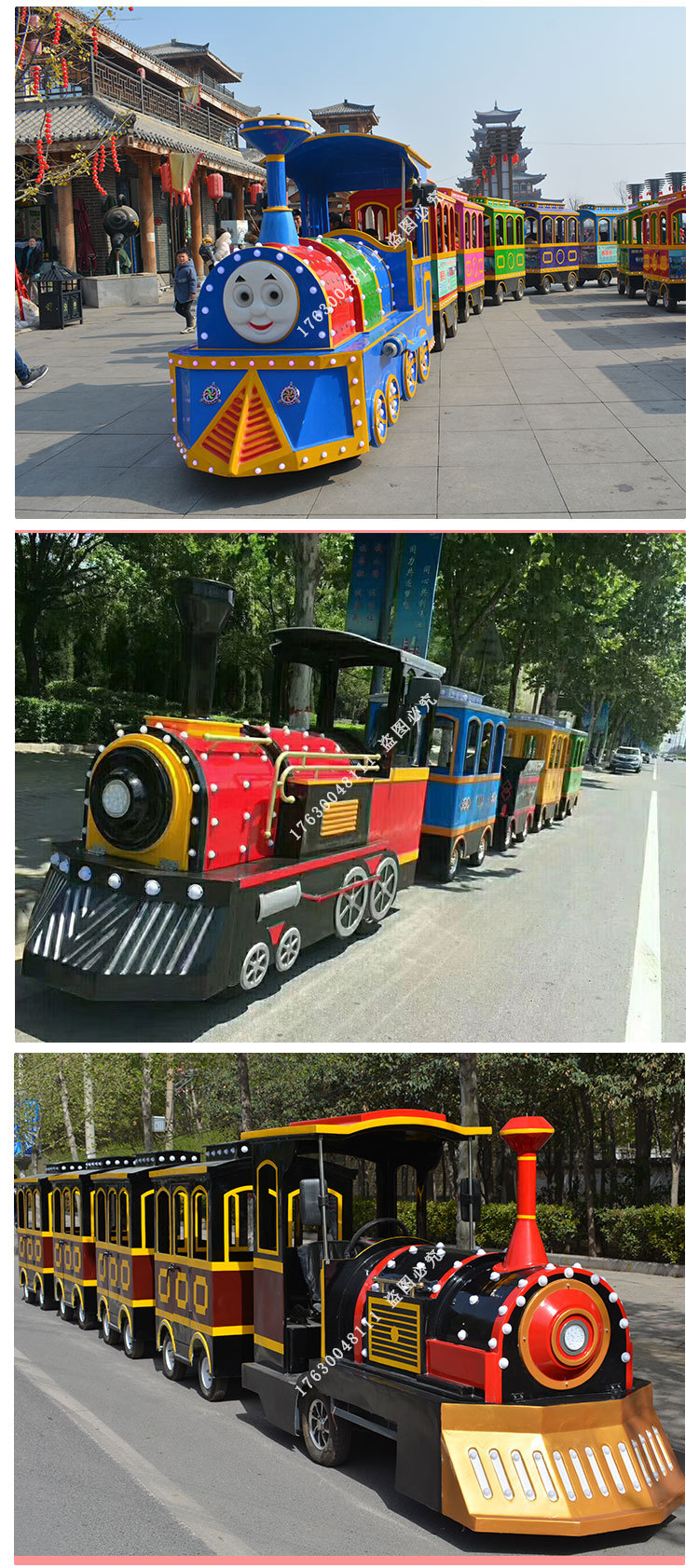 厂家直销无轨电动观光代步火车商场景区广场儿童火车新款无轨火车