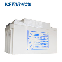 KSTAR深圳科士达蓄电池12v65ah科士达6-FM-65配电柜ups电池