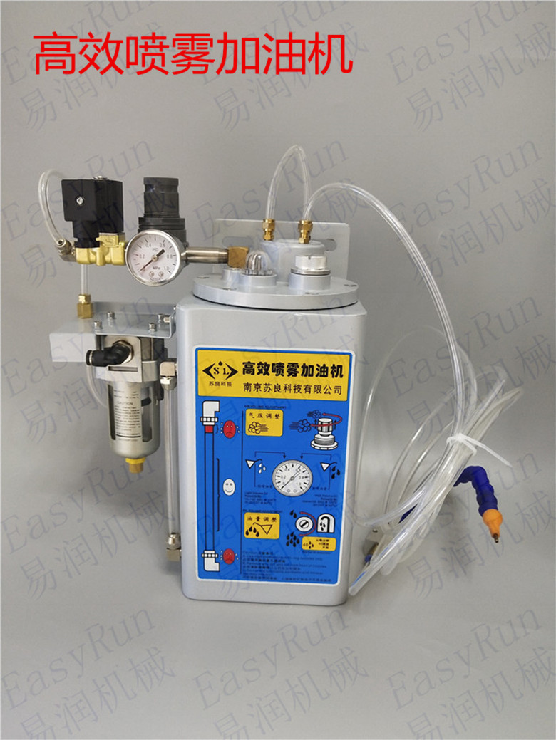 润滑泵润滑站-润滑泵润滑站厂家,品牌,图片,热帖-阿里巴巴