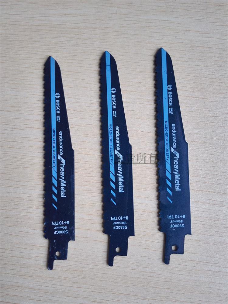 德国博世s930cf马刀锯条往复锯片金属拆卸营救破坏切割150mm