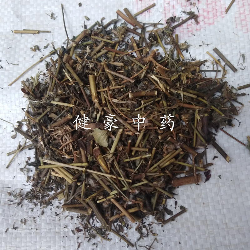 批发中药材苦碟子别名山苦荬 节托莲 燕儿衣实物拍照欢迎采购