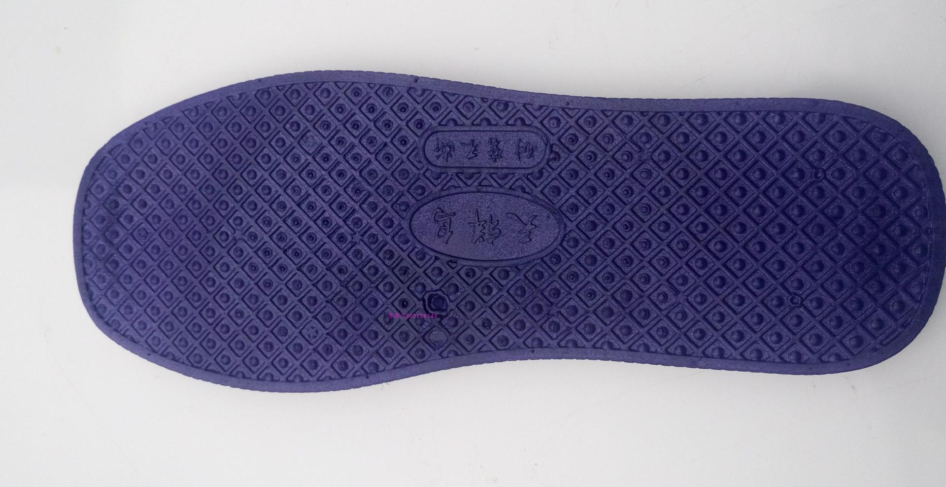 软橡胶鞋底图片