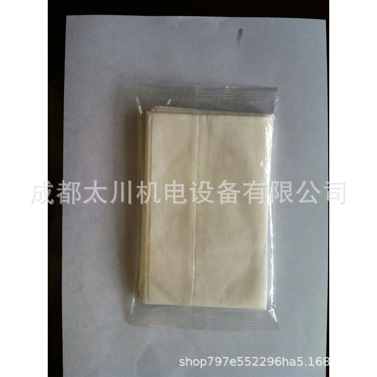 濕巾 面巾 紙巾 擦鞋巾包裝