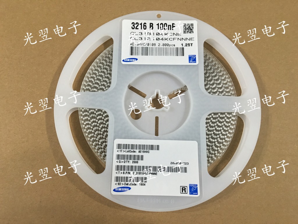 贴片电容 1206 100nf 0.1uf 104k 100v ±10% x7r 三星-阿里巴巴