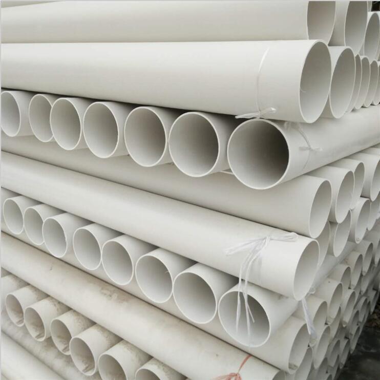 联塑-pvc排水管110x3.2mm a管(国标) 32-630mm直径pvc管