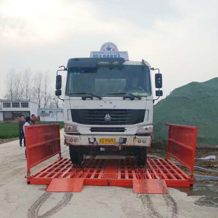 全自动工地洗车机 免基础建筑洗车机 平板式工程车洗轮机厂家