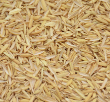 厂家直销稻壳 酿酒稻壳 稻壳多少钱一吨？