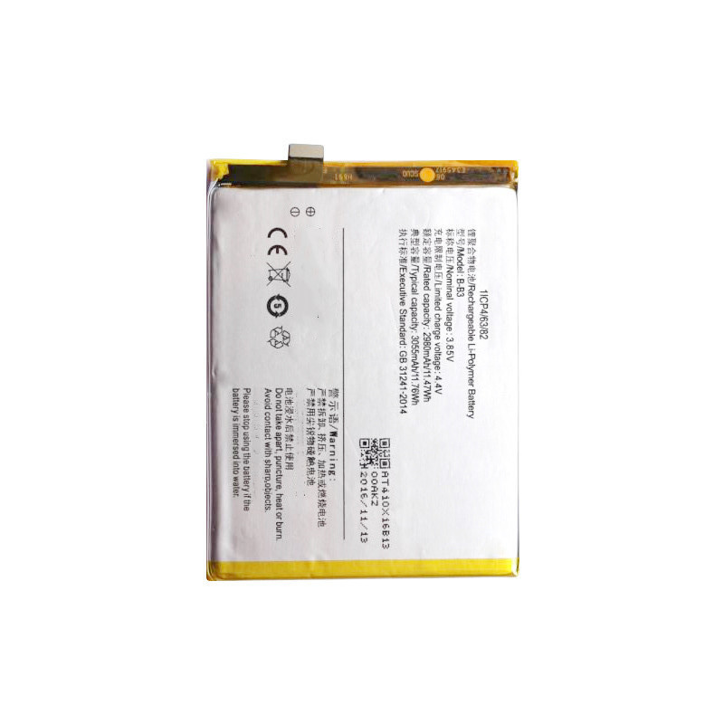 适用于vivox9电池x9l电池bb3手机电池