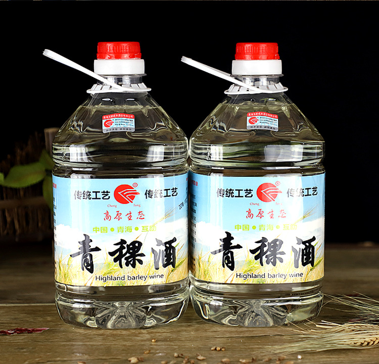 青稞酒青海桶酒约5斤52度散酒2500ml