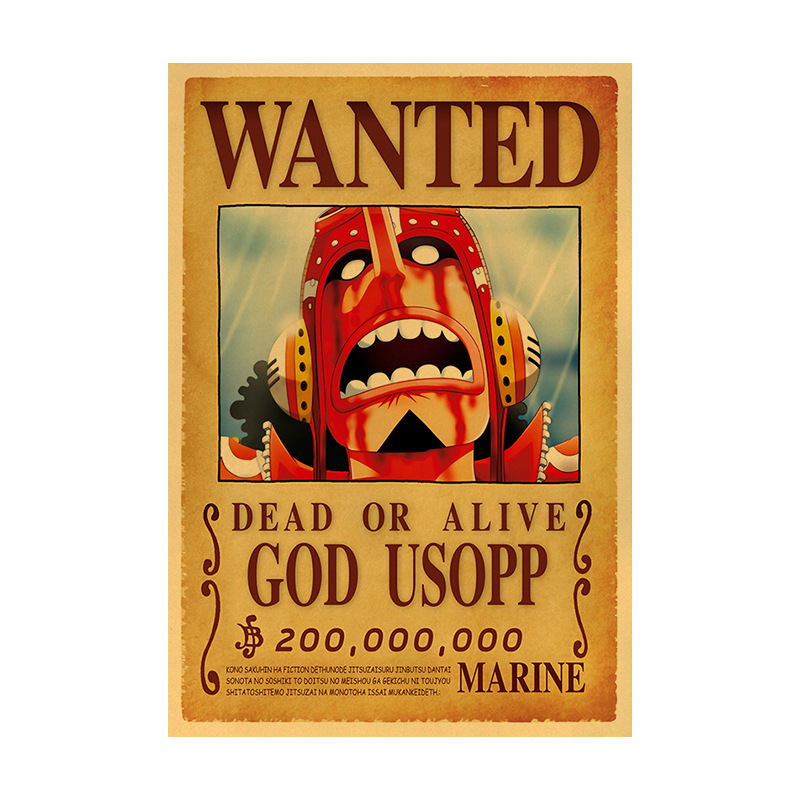 海贼王悬赏令 乌索普 复古牛皮纸系列 酒吧咖啡馆餐厅家居装饰画