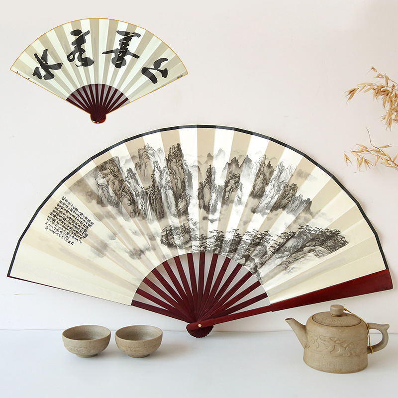 8-Inch Silk Folding Fan Customized Folding Fan Chinese Style Boutique Male Fan Craft Fan Advertising Fan Promotional Fan