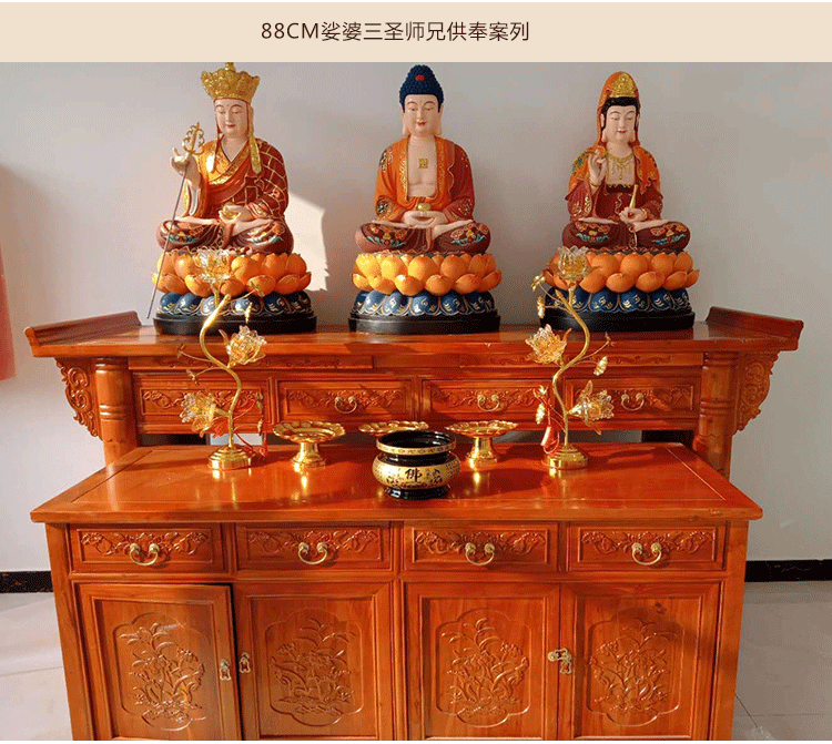 树脂彩绘娑婆三圣佛像极彩释迦牟尼佛地藏王菩萨观世音菩萨摆件