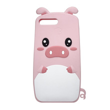 可爱粉猪适用于荣耀10i/20i手机壳P30lite卡通防摔硅胶保护套QQ猪