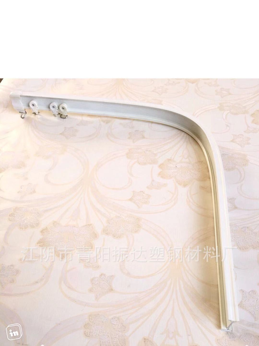 铝合金弯轨飘窗阳台罗马杆窗帘轨道滑道弯曲轨单轨双轨拐弯直轨