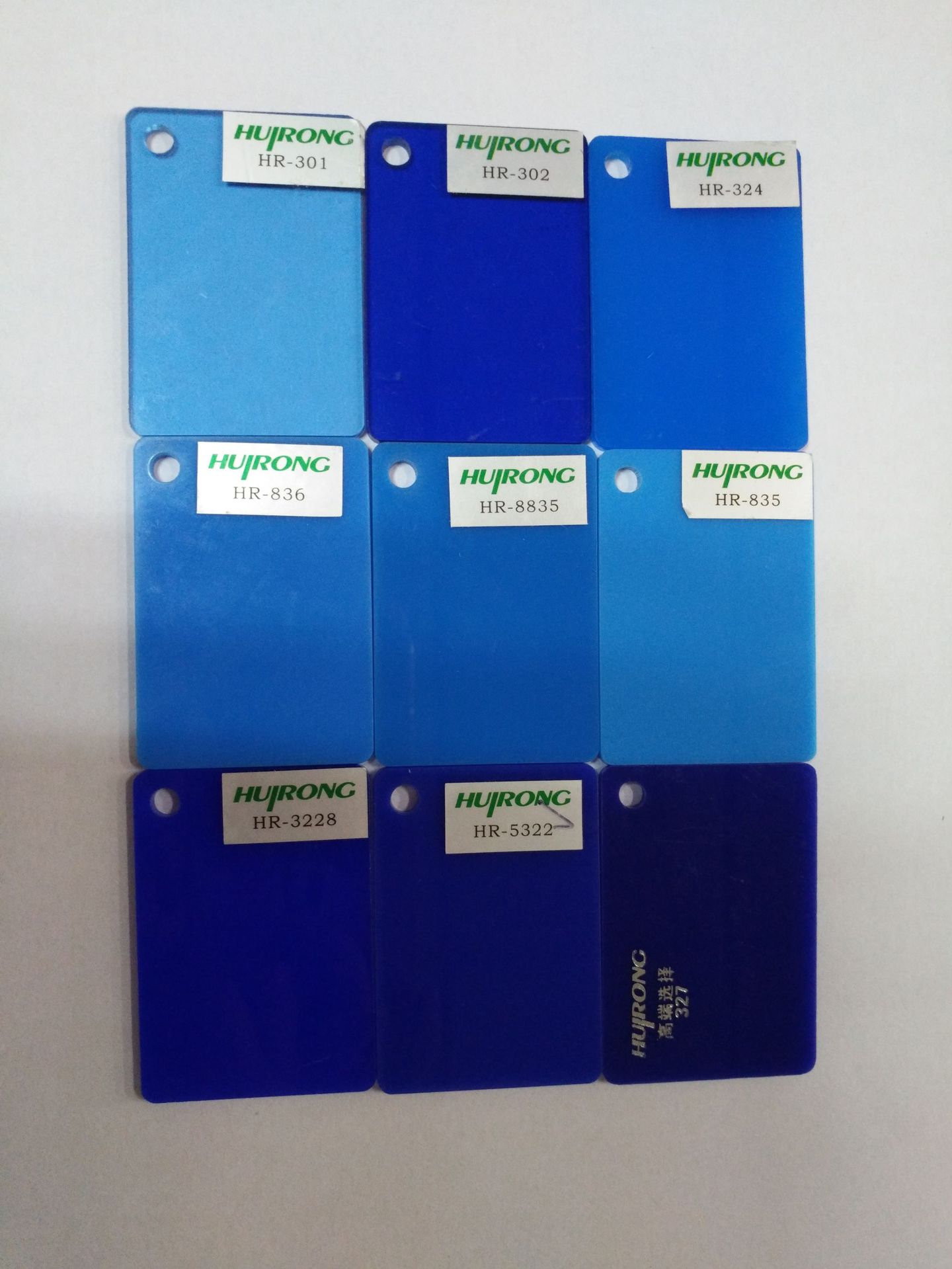 pmma透明亚克力颜色板奶白浇筑板黑色3mm天蓝色实兴有机玻璃进口