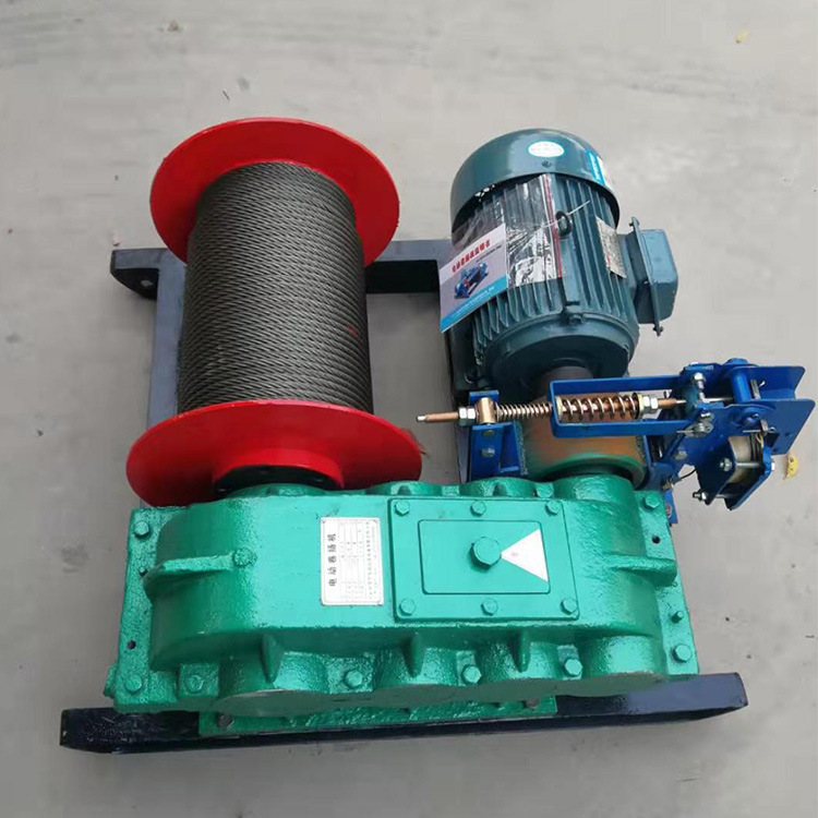 5t-1.5t电控卷扬机小型电动卷扬机可定制大小型卷扬机