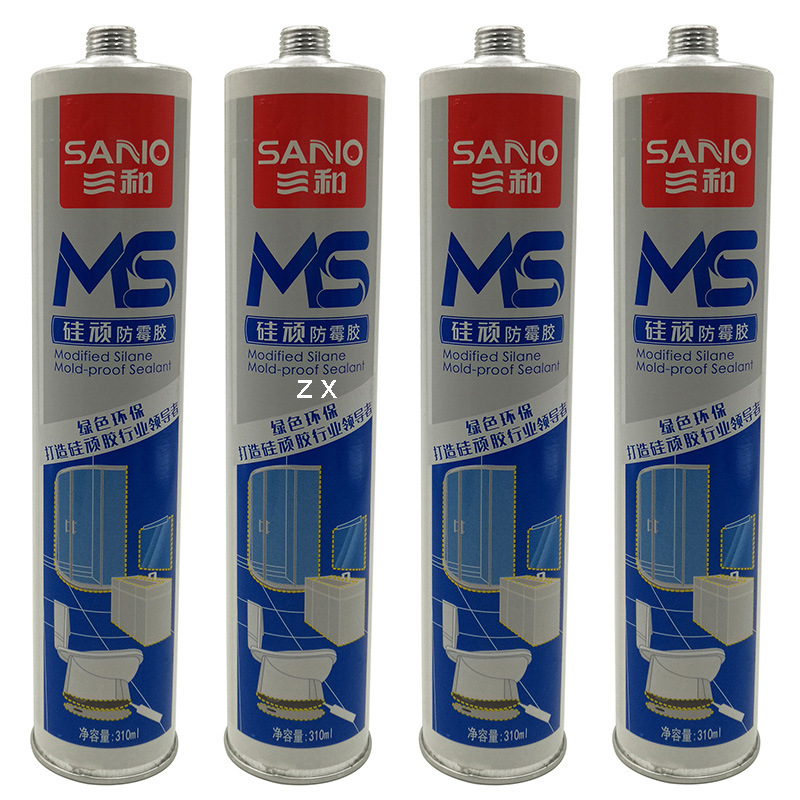正品三和ms改性硅烷防霉胶sv688改性硅顽玻璃胶