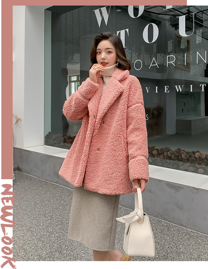 高档加厚源祥羊羔毛外套2019冬新款女百搭中长款韩版网红同款皮毛