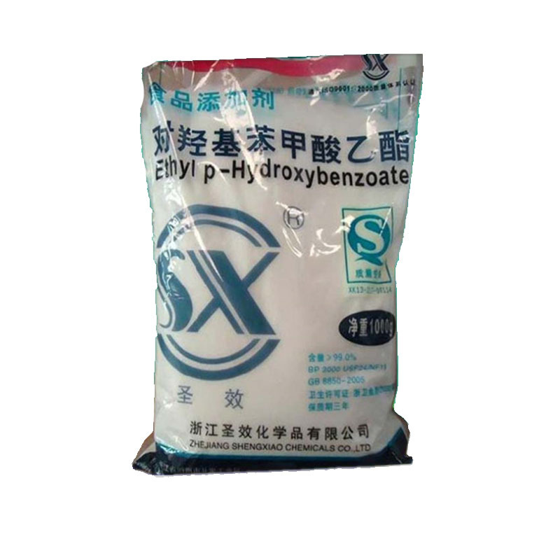 现货供应食品添加剂防腐剂 尼泊金乙酯 对羟基苯甲酸乙酯 .含量