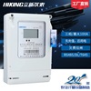 Insert card Three-phase Prepaid watt-hour meter system install DTSY intelligence Prepaid watt-hour meter Direct selling