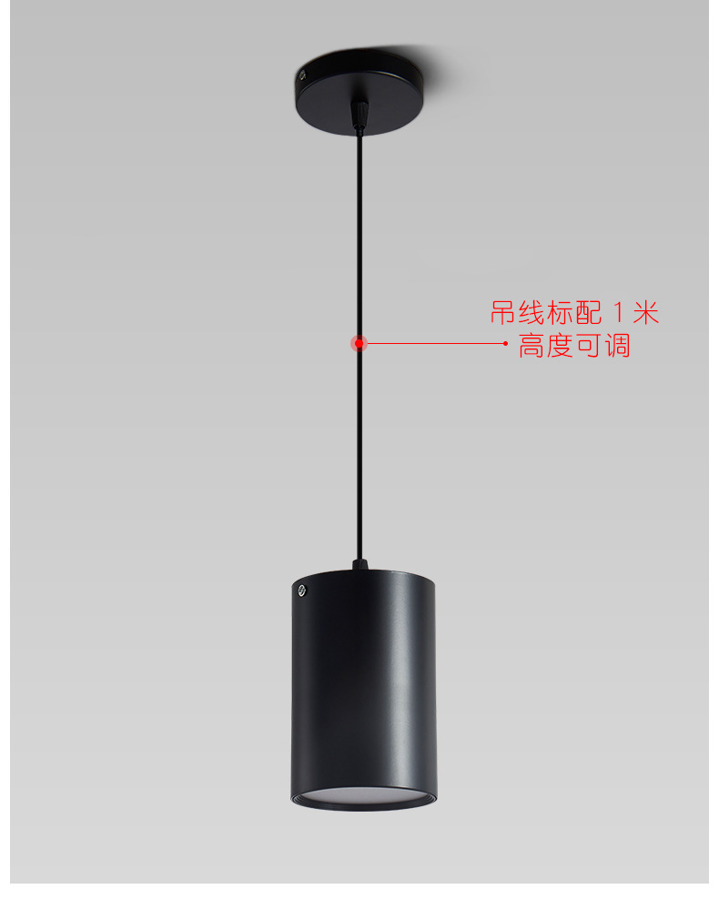 源头厂家cob筒灯吊线灯明装筒灯免开孔酒店网吧家装ktv工程专用灯