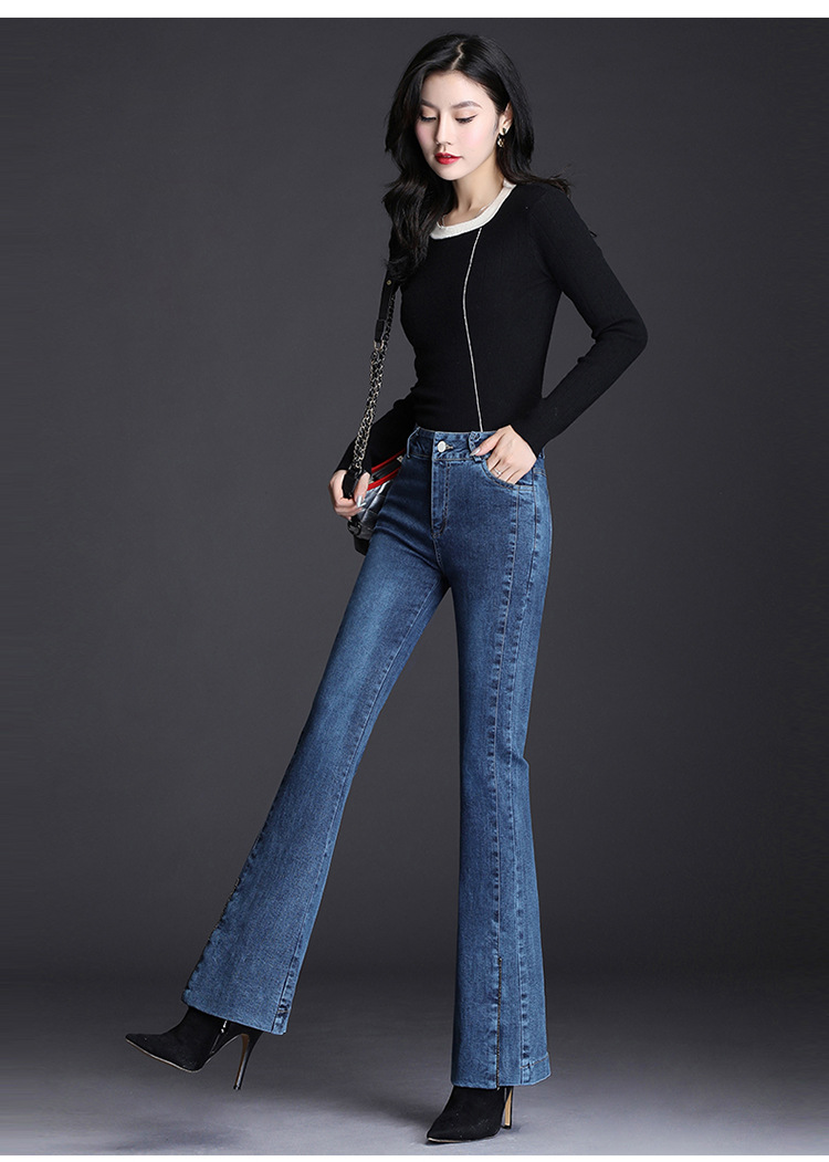 微喇牛仔裤女裤2019新款秋冬修身牛仔嗽叭裤显瘦百搭时尚长裤子