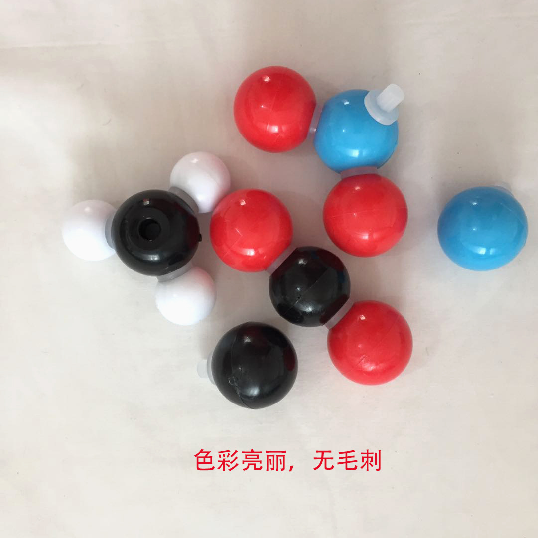 个,硫原子1个;分子:氧分子,水分子,氢分子,二氧化碳分子,二氧化硫分子