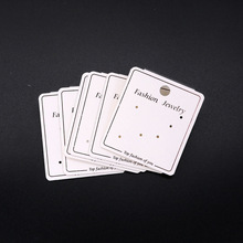pvc挂牌耳环卡片 塑料贴纸耳钉卡 饰品diy配件卡纸 斜6孔现货