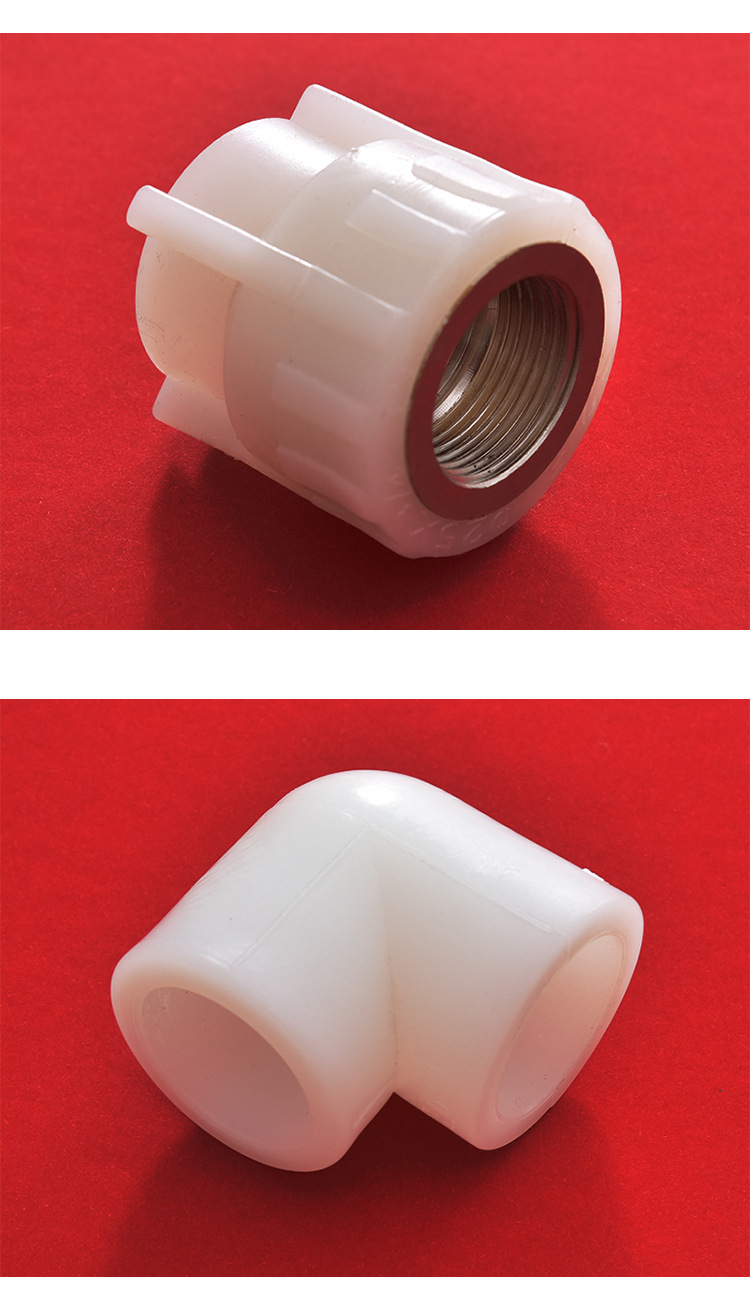 厂家直供 弯头 pert直接弯头 三通堵头 多规格pert管配件水管管件