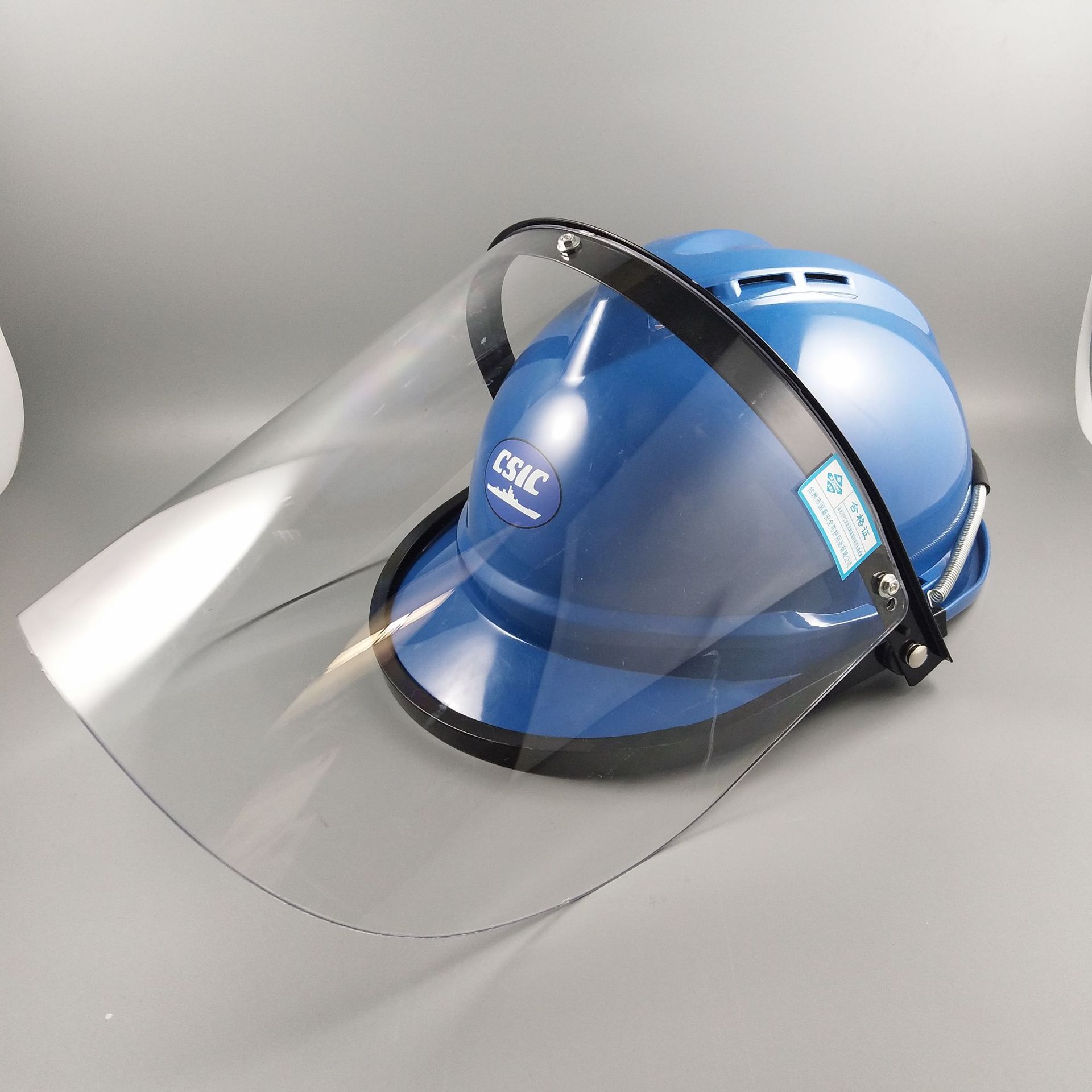 直销洁星72pc隔热面罩打磨防飞溅支架式可配安全帽 镜片可更换