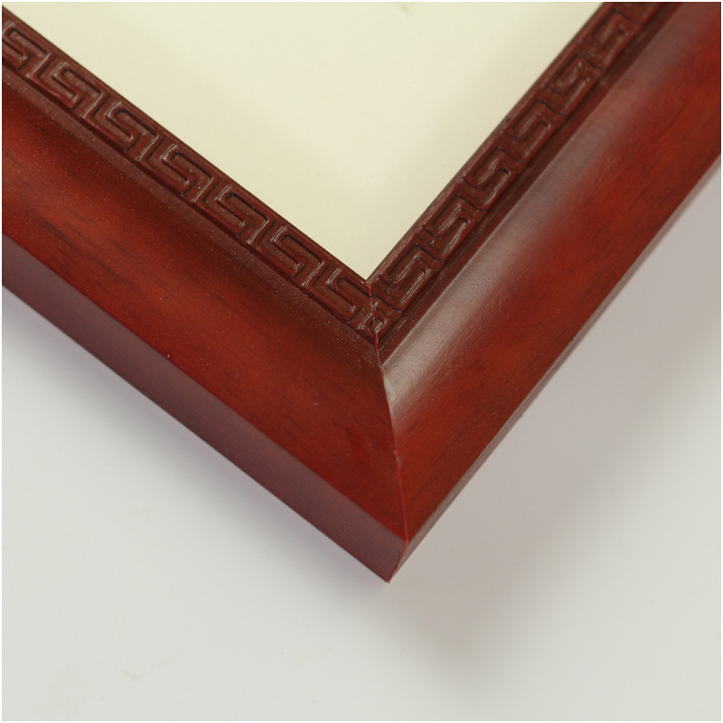 书法国画字画装裱框 实木大尺寸相框 挂墙 定制简约中式画框