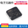 ȫԭװ STM32F103RBT6 LQFP-64 ARM Cortex-M3 32λ΢MCU