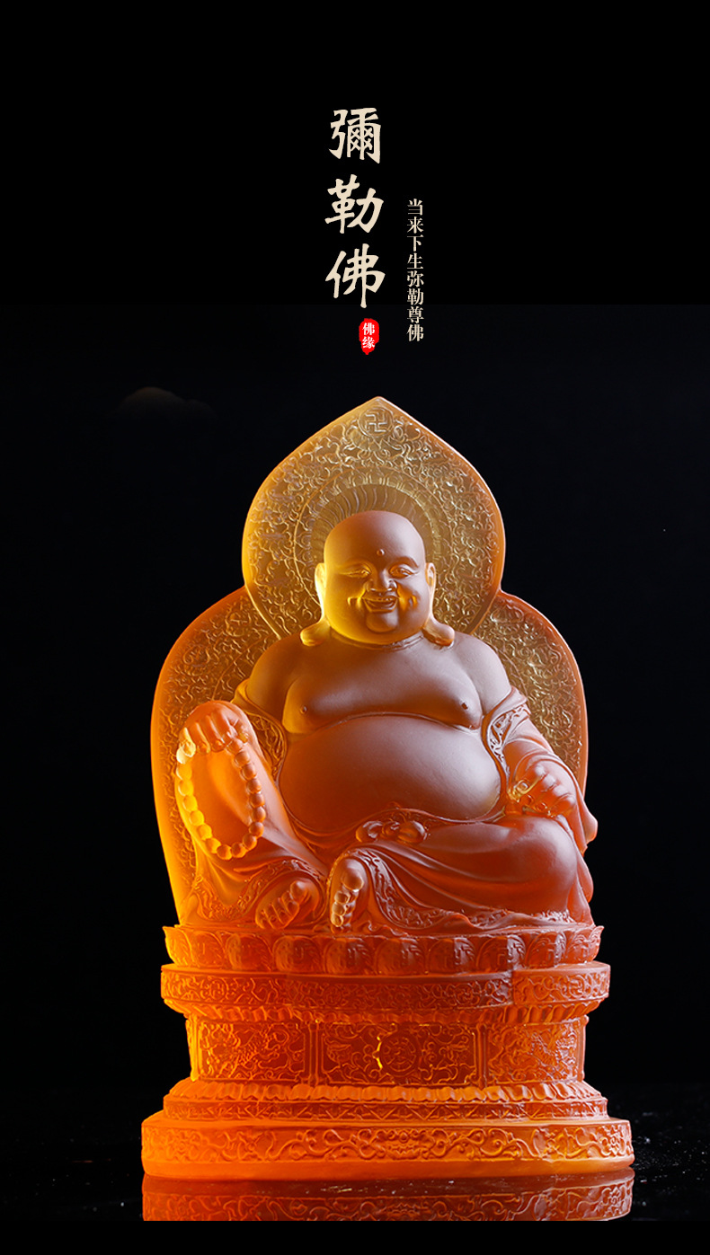 琉璃弥勒佛像笑佛布袋和尚供奉家居摆件佛像用品寺院