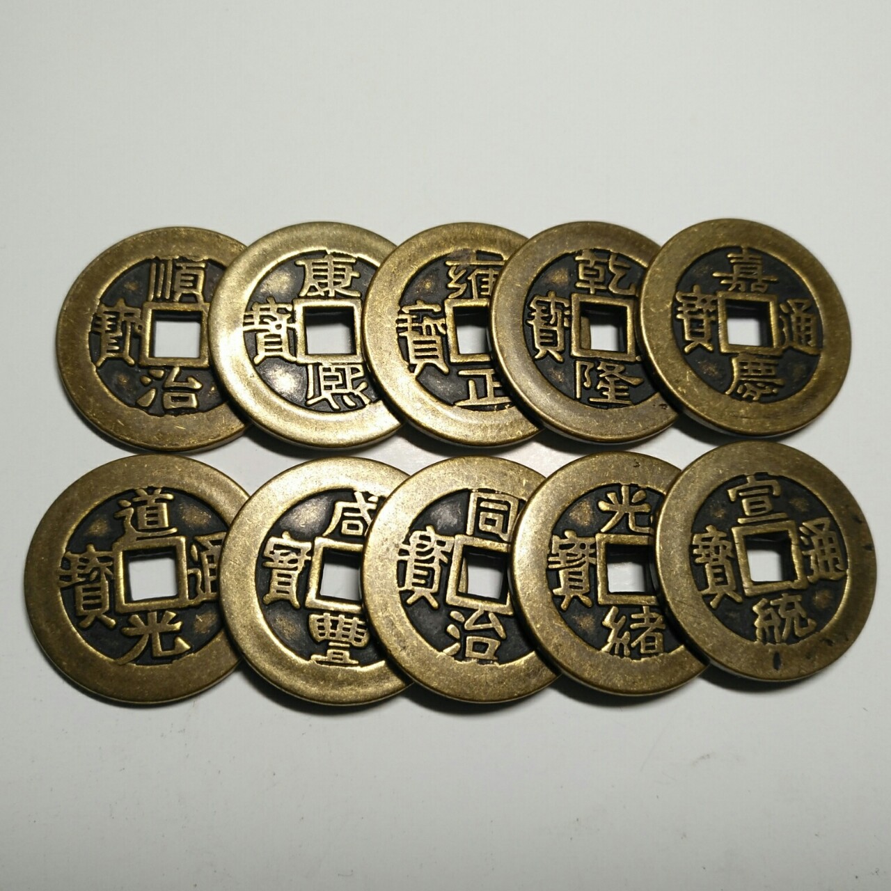 8厘米厚2.3mm加厚纯铜仿古铜钱