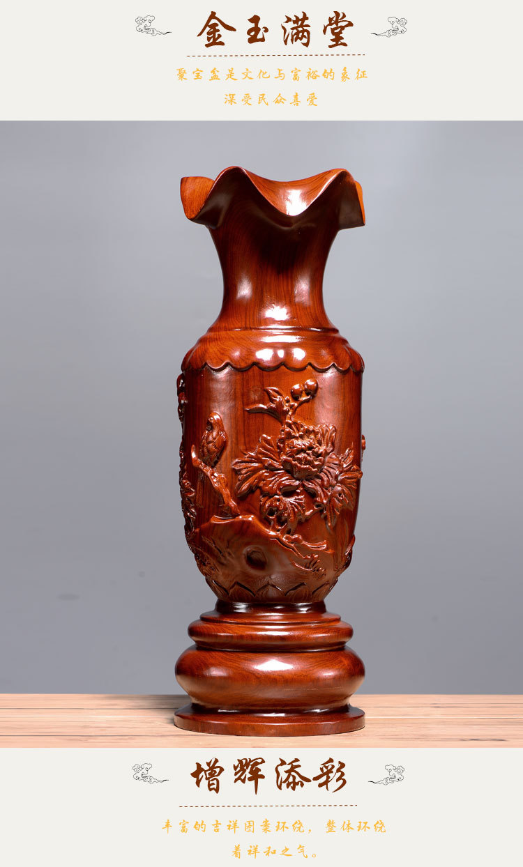 花梨木雕刻花瓶摆件客厅插花新中式家居办公室装饰红木工艺品乔迁