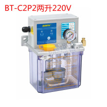 原厂BT-C2P2电动润滑泵BAOTN宝腾款润滑泵车床升注塑机油泵220V