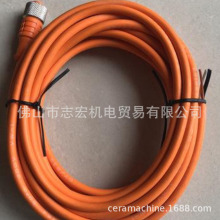 DOL-1204-G02M传感器电缆Sensor Cable 电容式接近开关配套现货2M