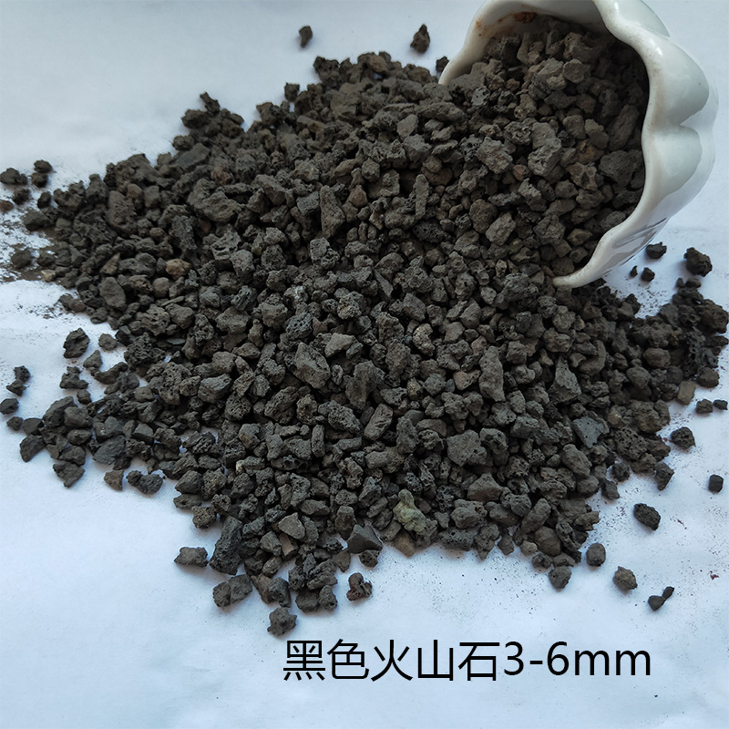 火山石厂家直供黑色火山石,红色火山石,水处理滤料 火山石颗粒 人工