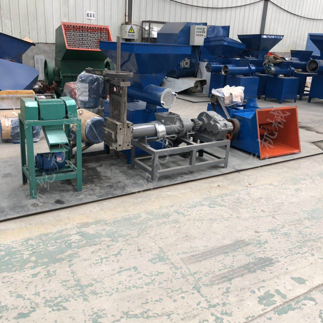 供应泡沫造粒机 废旧泡沫回收颗粒机 eps泡沫再生造粒机 支持定制